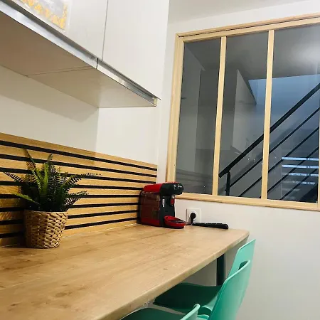 1 Salle D'eau Privee Апартаменты